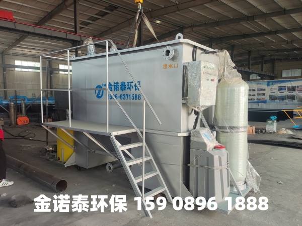 东营集成式一体化净水器