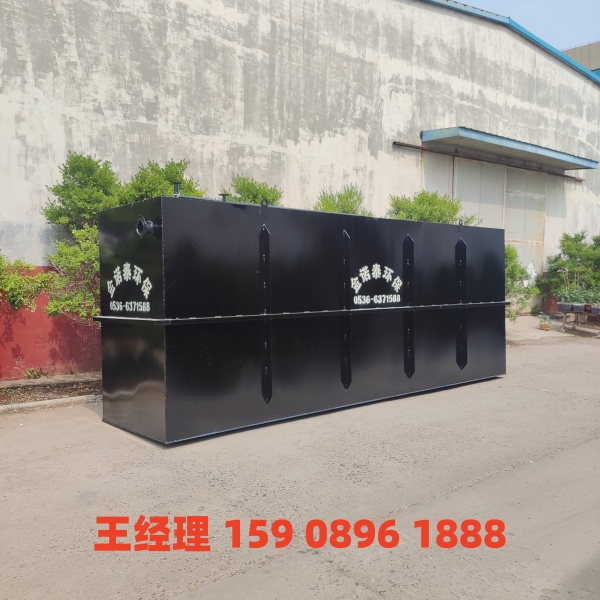 东营地埋式一体化污水处理设备