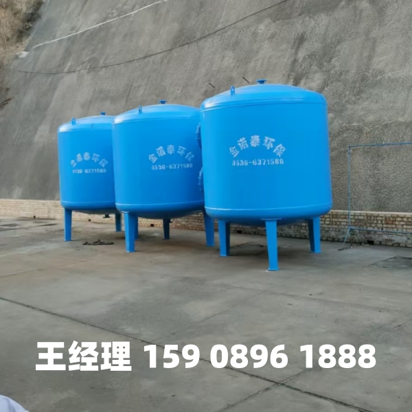 东营多介质过滤器